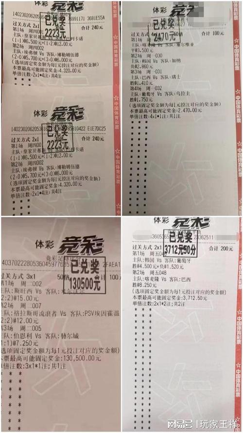 最悠久的国