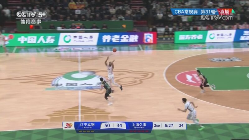 柏林聯