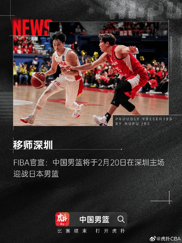 在当今足球