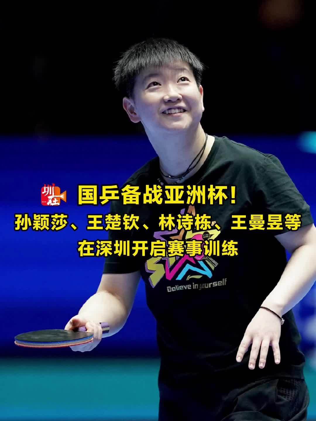 资待遇上的