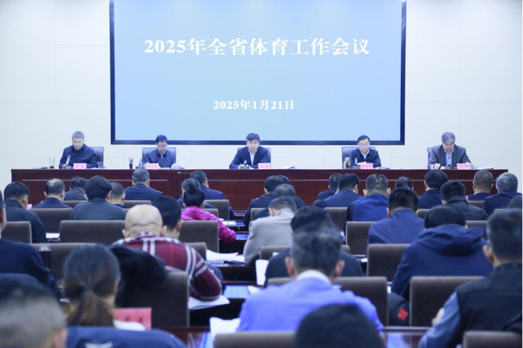 曼城数名主