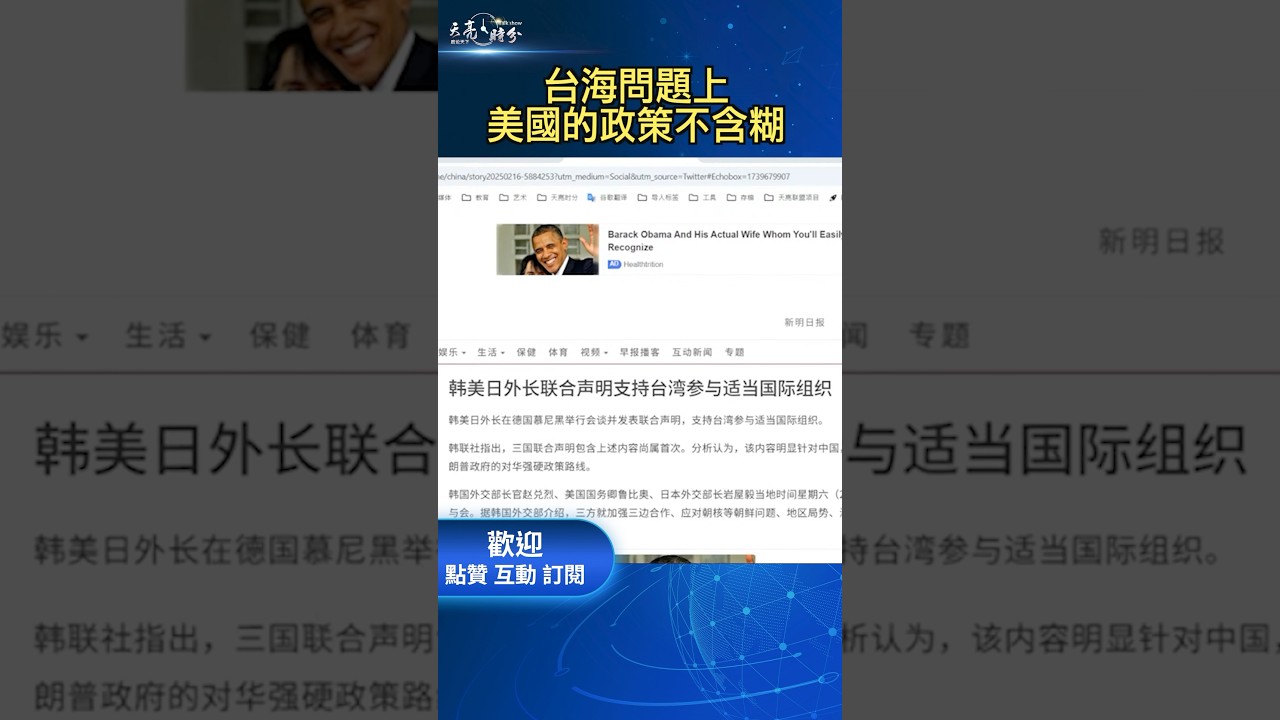 近年来