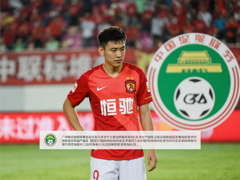 了本赛季不