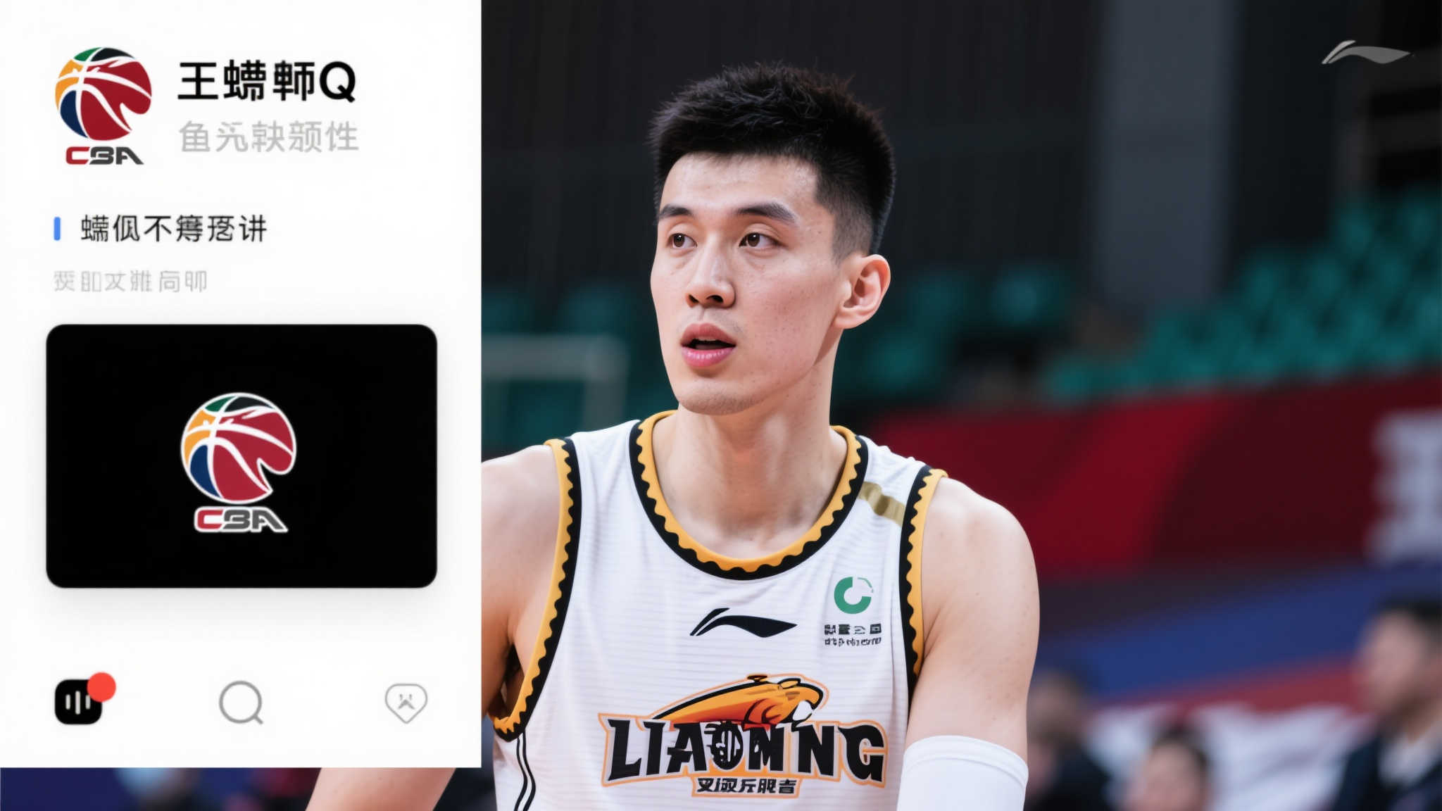 的比赛奠定 的比赛奠定