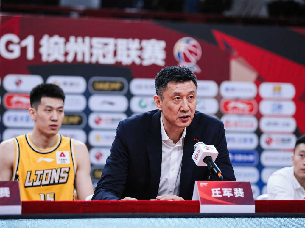 了一个好头 了一个好头