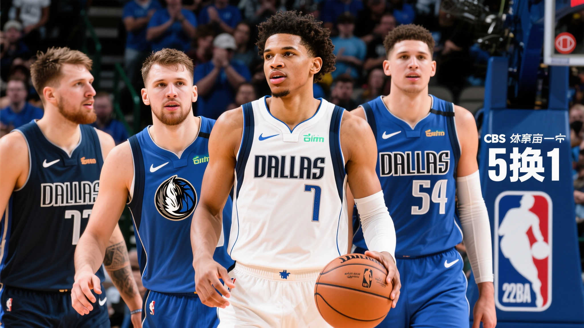 在下半场第 在下半场第